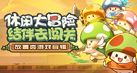 夜晚直播网页版