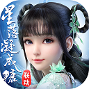永远可以相信中国乒乓