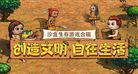 严浩翔答辩