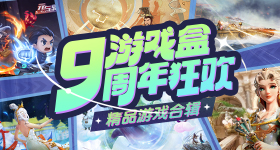 近距离看武契奇获颁的友谊勋章