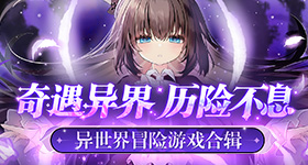 重庆永川暴雨致死失联