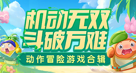 恋与深空礼盒