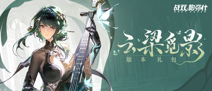 夜晚直播荷花版