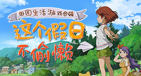 一本道在线高清无视吗v视频日本进阶版